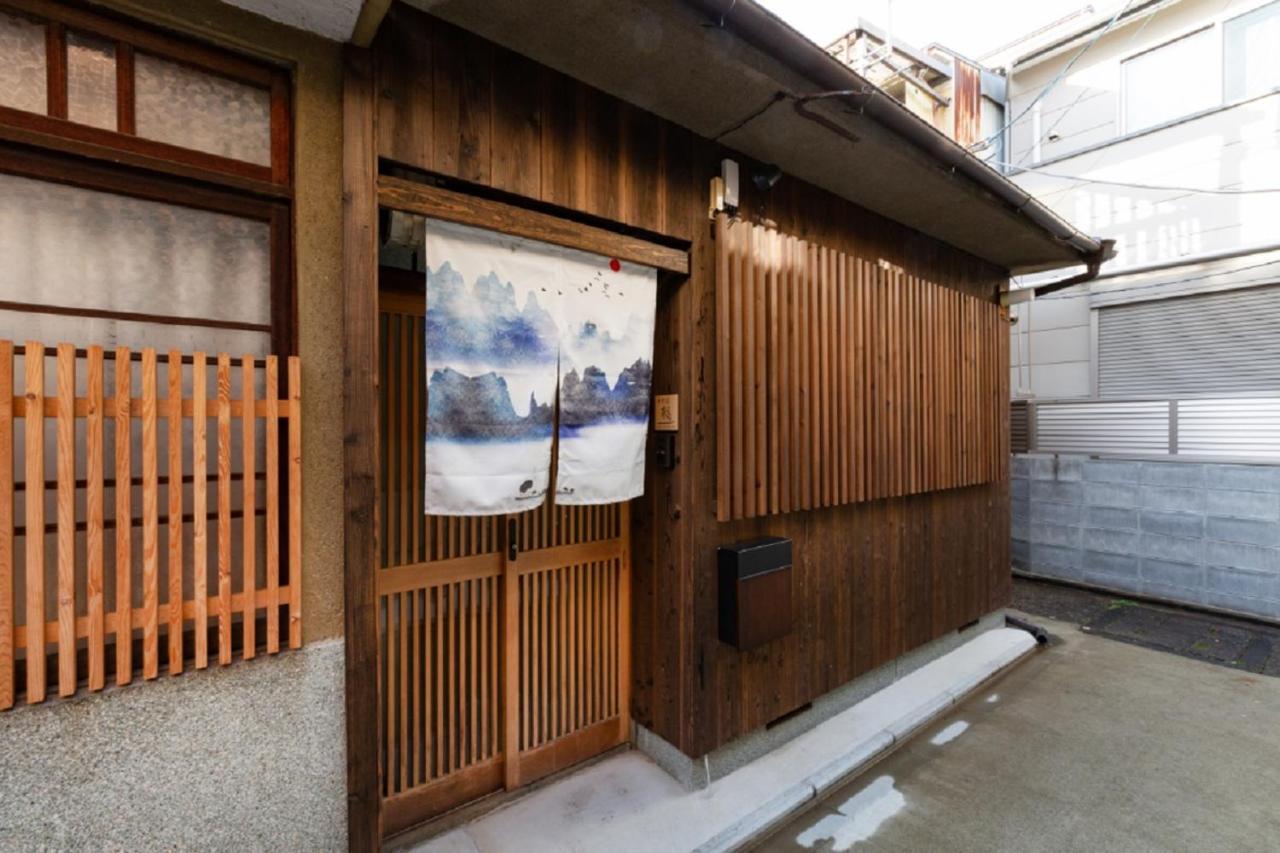 京町屋楓 Kyomachiya Kaede Hotel Kyoto Bagian luar foto